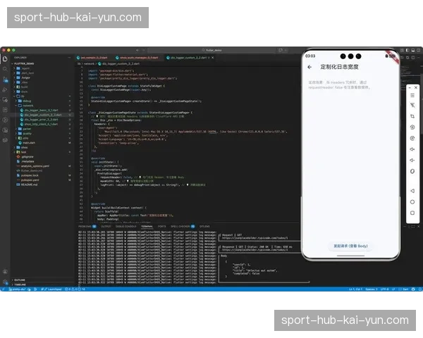 实时渲染图层与信号流解耦 后端定制化效率大幅增强